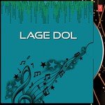 Dola Ganguli Songs MP3 Download